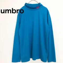umbro アンブロ スポーツウェア ハイネック 長袖シャツ 青 S