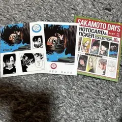 Item thumbnail for item 85dbc736-fef6-4cd8-82a0-c1f350cfc069