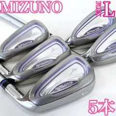 MIZUNO EURUS ミズノ アイアンセット レディース 5本のサムネイル
