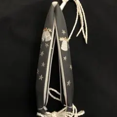 Item thumbnail for item fb9d5b0e-8853-4734-807d-8e2f576fd150