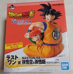 ドラゴンボール　一番くじ　地球を守る戦士たち　ラストワン賞　孫悟空&孫悟飯
