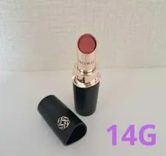 ☆14G☆ ルージュデコルテ クリームグロウ