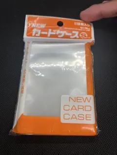 NEW カードケース スモール 110枚入り 62×90mm