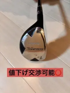 2026年最新】ユーティリティ m4の人気アイテム - メルカリ