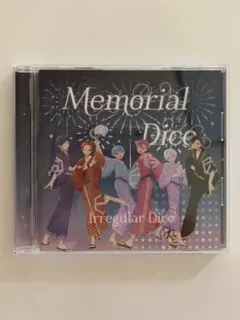 いれいす CD Memorial Dice B盤