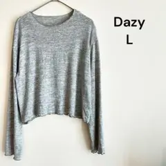 Dazy 長袖ニット　グレー　ストレッチ　カジュアル　薄手　通勤　オフィス　L