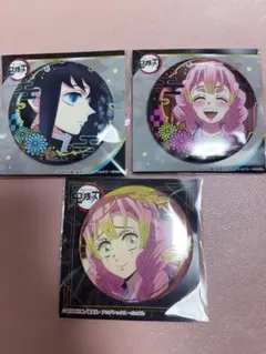 鬼滅の刃 缶バッジ 3種セット
