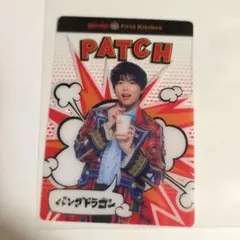 Item thumbnail for item 841cfece-64b2-4fc4-a407-bb5e52521bfb