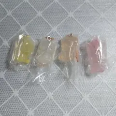 skzoo グミチャーム 4個セット