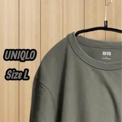 UNIQLO U クルーネックTシャツ L カーキ