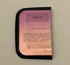 Item thumbnail for item b1c15747-78b2-4e95-9371-77514782c162