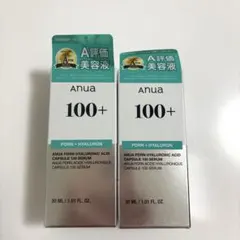 Anua PDRN Hyaluronic Serum 30mL×2本セット