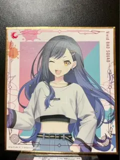 プロジェクトセカイ 白石杏 色紙