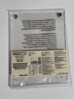 無印良品 アクリルフレーム　ハガキサイズ③