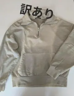 [未使用訳あり]ZARAハーフジップ オーバーサイズスウェット