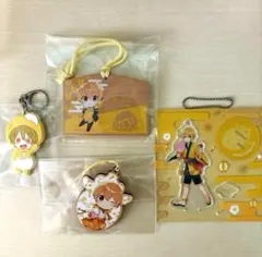 すとぷり るぅとくん キーホルダーセット