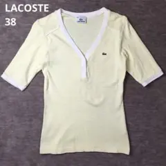 Item thumbnail for item 0bbbfff4-f027-4ec0-acf4-78303b15b594