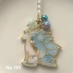 班長様 リクエスト 3点 まとめ商品