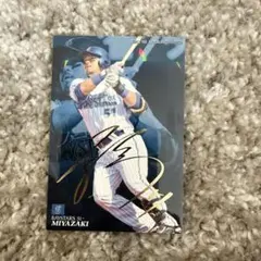福留孝介 サイン入りカード 2019年 阪神タイガース - メルカリ