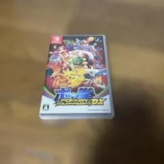 Item thumbnail for item 6ed18205-8e8d-48a6-afb1-4ea1dc22ba43