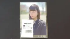 佐々木舞香/=LOVE/イコラブ/DMMスクラッチE賞/コンプ(未開封)