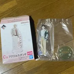 SEVENTEEN 1番くじ アクスタ VERNON