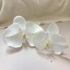 胡蝶蘭◇ヘッドパーツ◇髪飾り◇前撮り◇結婚式◇成人式◇和装◇洋装