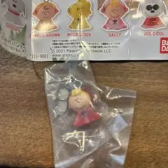 スヌーピーめじるしアクセサリー　サリー　1個　ガチャ