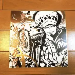 トラファルガー・ロー アートスタイルイラスト