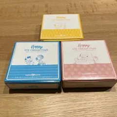 サーティワン スヌーピー ハッピー小皿 3種セット