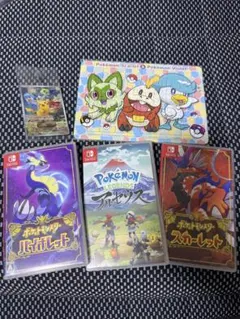ポケモンカセット バイオレット、シールド、アルセウス 各カセットアカウントあり ポケモンカセット バイオレット、シールド、アルセウス 各カセット