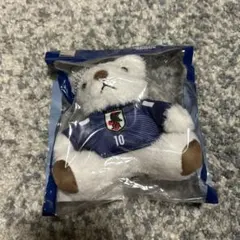 サッカー日本代表 堂安律 ベアキーホルダー 背番号10 ぬいぐるみ