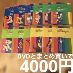 Ⓜ︎.Ⓜ︎.Ⓜ︎...様 リクエスト 2点 まとめ商品