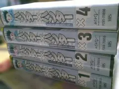 2026年最新】デジモンアドベンチャー(1) [VHS]の人気アイテム - メルカリ