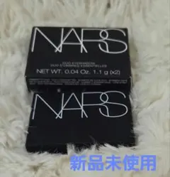NARS 3点セット 非売品 新品未使用 - メルカリ