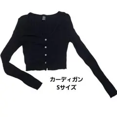 SHEIN リブニット カーディガン ブラック 長袖のサムネイル