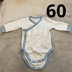 ユニクロ　ボディスーツ　前開き　60