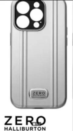新品　ZERO HALLIBURTON iPhone15PRO用ケース シルバー