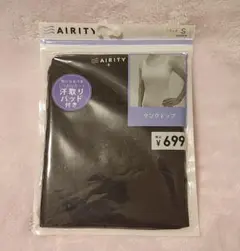 AIRITY黒Sタンクトップ