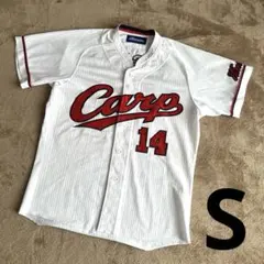 カープ　ハイクオリティユニフォーム　白　大瀬良大地　14