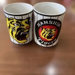 HANSHIN Tigers 陶器カップ 2個セット