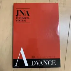 Item thumbnail for item 95a63310-52b1-4c49-a24e-c4a82f49829c