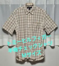 ２１【1点限定】トミーヒルフィガー 半袖シャツ チェック柄 ベージュ Mサイズ