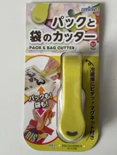 Item thumbnail for item 8b632c91-df62-4474-8562-388781b652ae