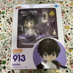 ねんどろいど 六道骸 家庭教師ヒットマンREBORN! 1063 - メルカリ