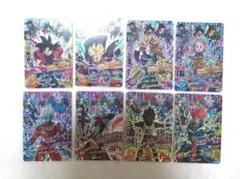 スーパードラゴンボールヒーローズ 8枚セット　hgd10-cp　コンプ