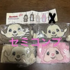 モンチッチ　ぬいぐるみフォトホルダー　４種セット！