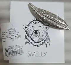 SMELLY【まとめ買い値引き対象】キラキラハッパ バレッタのサムネイル