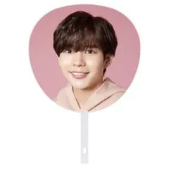 なにわ男子　長尾謙杜　1stLove うちわ