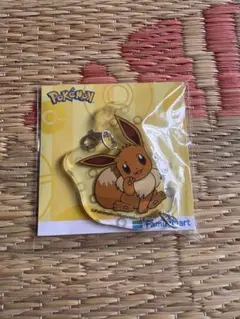 ファミマ　ポケモン　コラボ　アクリルキーホルダー　イーブイ